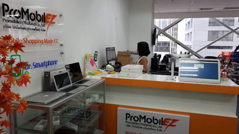 RepairDesk and DrMacbook