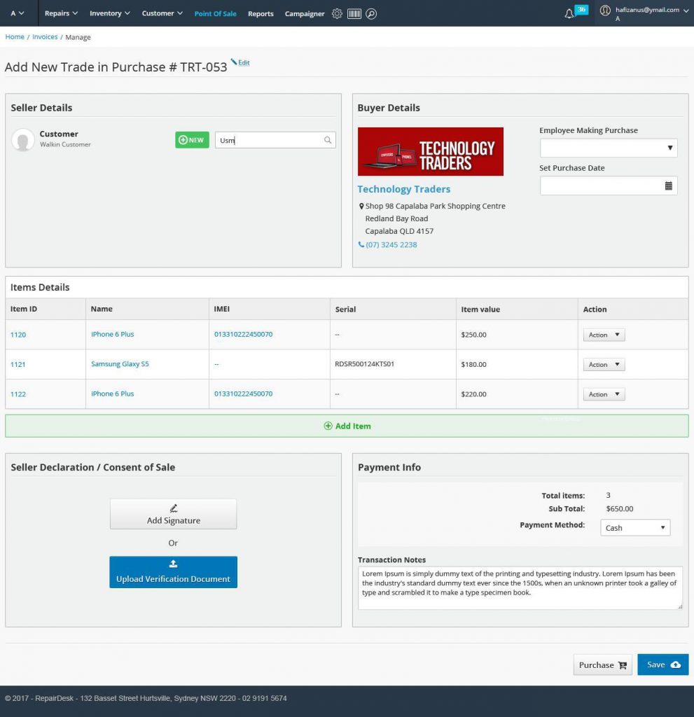 trade-in module point of sale software