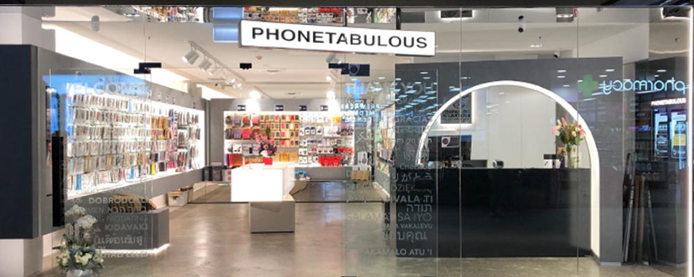 Cellphone Repair Industry